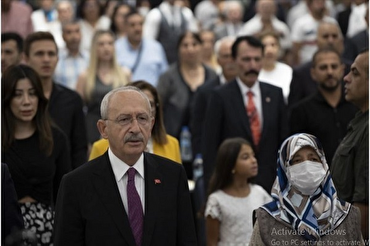 Pembentangan Rang Undang-undang Perlindungan Hijab Parlimen Turki