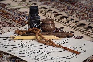 Acara kaligrafi 