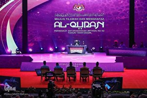 Malam ketiga pertandingan Al-Quran antarabangsa di Malaysia + Gambar