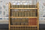 Melancarkan 80,000 naskah baharu Al-Quran di Masjidil Haram + Gambar