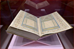 Penyimpanan Al-Quran Uthmaniyah di Muzium 