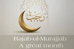 Mengenal nama-nama bulan Rejab