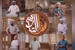 Pengenalan Aktivis Al-Quran Antarabangsa dalam "Duta Sharjah"