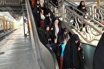 Bacaan Berkumpulan oleh Wanita Penghafaz al-Quran dari Jamiatul-Quran di Wilayah Makam suci Imam Redha a.s.