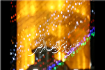 Senandung selawat khas buat Imam Reza (AS)