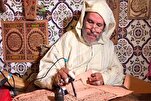 Kreativiti artis OKU Maghribi dalam menulis al-Quran pada kulit kambing