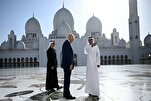 Trump di Masjid Sheikh Zayed di Emirates