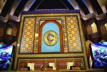 Tumpuan sidang kemuncak Arab di Baghdad