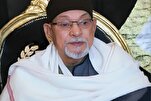 Bacaan yang menjadikan Sayyid Saeed sebagai Sultan qari Mesir