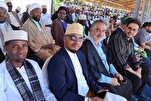 Mengadakan perhimpunan al-Quran di Stadium Sukan 