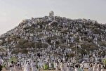 Hari Arafah dan Idul Adha diumumkan di Arab Saudi