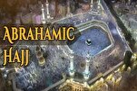 Pautan Haji dengan Agama Hazrat Ibrahim