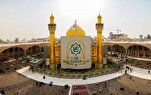 Wilayah Makam Alawi Mengadakan Pertandingan Ghadir Dalam Talian