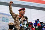 Serangan Peluru Berpandu Ansarullah Yaman ke atas Sasaran Zionis