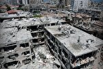 Kesan Peluru Berpandu Iran Menghujani Zionis