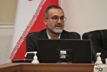Pencerobohan berulang kali rejim Zionis terhadap tapak nuklear Isfahan