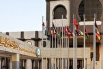 Mesyuarat Menteri Luar Pertubuhan Kerjasama Islam (OIC) bermula di Istanbul