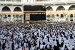 Jemaah Haji memasuki Masjidil-Haram untuk melakukan Tawaf Ifadah