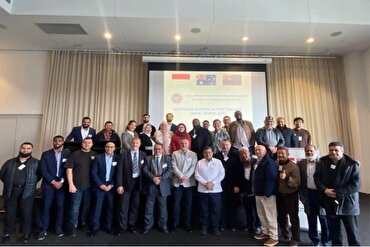 Mesyuarat Bersama Australia, New Zealand dan Indonesia untuk Pembangunan Industri Halal