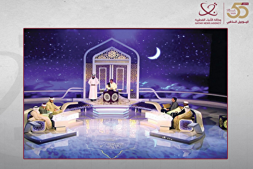 Pendaftaran Dibuka bagi Musabaqah al-Quran Ketara Kali Ke-9 di Qatar