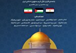 Surat Terbuka Sekumpulan Qari Iran kepada Qari Mesir