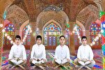 Bacaan Surah Al-Balad oleh Kumpulan Tawashih Tasnim