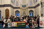 Penganjuran Pertandingan Hafazan al-Quran Peringkat Kebangsaan di Jepun
