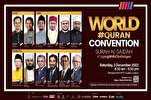 Talakayan ng Kuala Lumpur para Talakayin ang Qur’anikon mga Kalutasan para sa Kasalukuyang mga Hamon