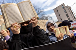 Kinansela ng Pulisya ng Norway ang Planong Protesta Kasama ang Pagsunog ng Qur’an