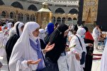 Inihayag ng Saudi Arabia ang Pamantayan ng Pananamit Para sa mga Babaeng Muslim na Gumagawa ng Umrah