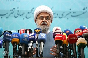 Mga Larawan: Tagadiin para sa Ika-39 Pandaigdigan na Kumperensiya ng Pagkakaisang Islamiko