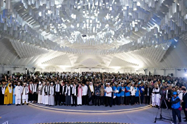 300 Braille na mga Quran Ipinamahagi sa Pandaigdigang Paligsahan para sa May Kapansanan sa Paningin sa Indonesia