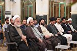 Ang mga Mambabasa, mga Magsasaulo ng Quran mula sa 18 na mga Bansa ay Nagtitipon sa Iraq