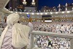 Hajj 2025: Mahigit Isang Milyong mga Peregrino mula sa Ibang Bansa ang Nakarating sa Kaharian