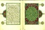 Pagnanakaw ng mga Manuskrito ng Islam; Isang Zionista na Pagsisikap na Tanggalin ang Pagkakakilanlan ng mga Muslim