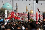 Mahigit 5 Milyong mga Peregrino ang Bumisita sa Mashhad sa Huling mga Araw ng Safar