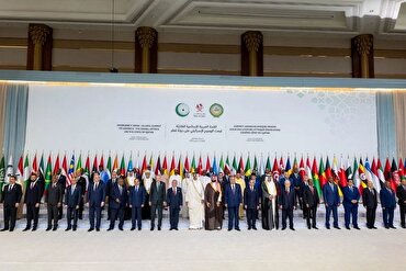 Arabo at Islamikong mga Pinuno Kinondena ang mga Pag-atake ng Israel sa Doha, Nanawagan ng Aksyon