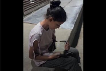 په غزې کې د یوې فلسطینۍ نجلۍ د قرآن تلاوت په اړه د کاروونکو ستاینه