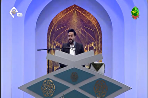 د ایران د قرآن په نړیوالو سیالیو کې د حسن خانچي په زړه پورې مداحي
