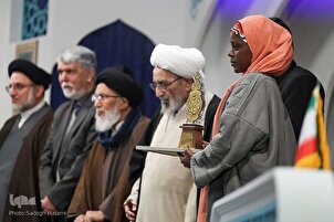 د ایران د قرآن دنړیوالو سیالیو د ۴۱ پړاؤ پایزې دستورې