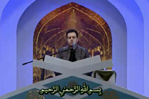 د قرآأن د نړیوالو سیالیو په فینال کې د حسیني پور په زړه پورې تلاؤت