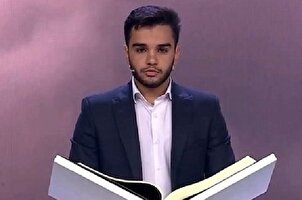 د احزاب سوره او د شاهمرادي په زړه پورې تلاؤت