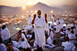 په حج کې الهي شعائر ؛ معنوي او توحيدي سمبولونه