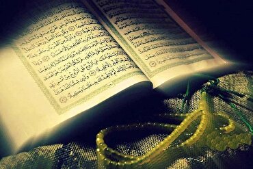 په اردن کې د ښځو د قرآني سیالیو لپاره نوم‌لیکنه پیل شوه