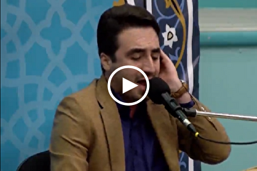 Recitação da Surat Al-Rahman por Seyyed Mostafa Hosseini + vídeo
