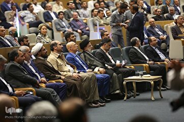 A abertura do 5º Prêmio Mustafa em Isfahan