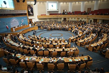 Abertura da Conferência Internacional da Unidade Islâmica