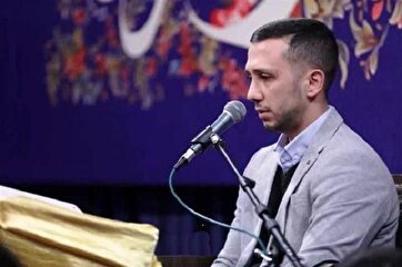 Recitação do versículo 29 da Surata "Fath" com a voz de Alireza Atiqzadeh + vídeo
