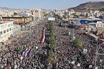 Protesto dos muçulmanos de todo o mundo contra o assassinato do povo de Gaza