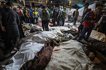 Hospital Al-Momadani em Gaza horas após o atentado